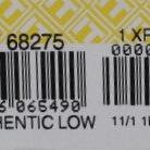 Acht Beige Cotton Patchwork Jeans