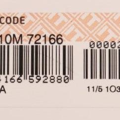 Ermanno Scervino Brown Velvet Bermuda Shorts